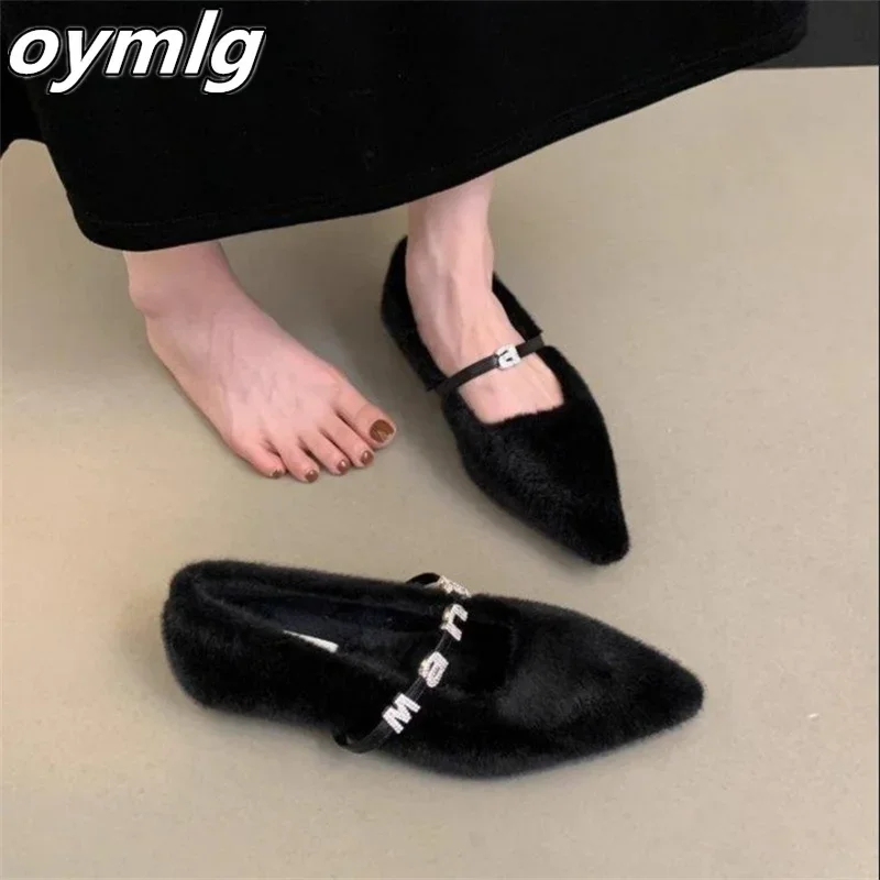 2023 Autumn/Winter New Pointed Plush Shoes Flat Sole Single Shoes Women's Comfort Plush Shoes
2023 Autumn/Winter New Pointed Plush Shoes Flat Sole Single Shoes Women's Comfort Plush Shoes