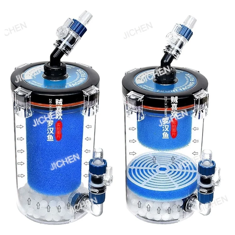 Ultra-quiet aquarium fish tank filter plastic external filter tank filter equipment kitchen space
Ultra-quiet aquarium fish tank filter plastic external filter tank filter equipment kitchen space