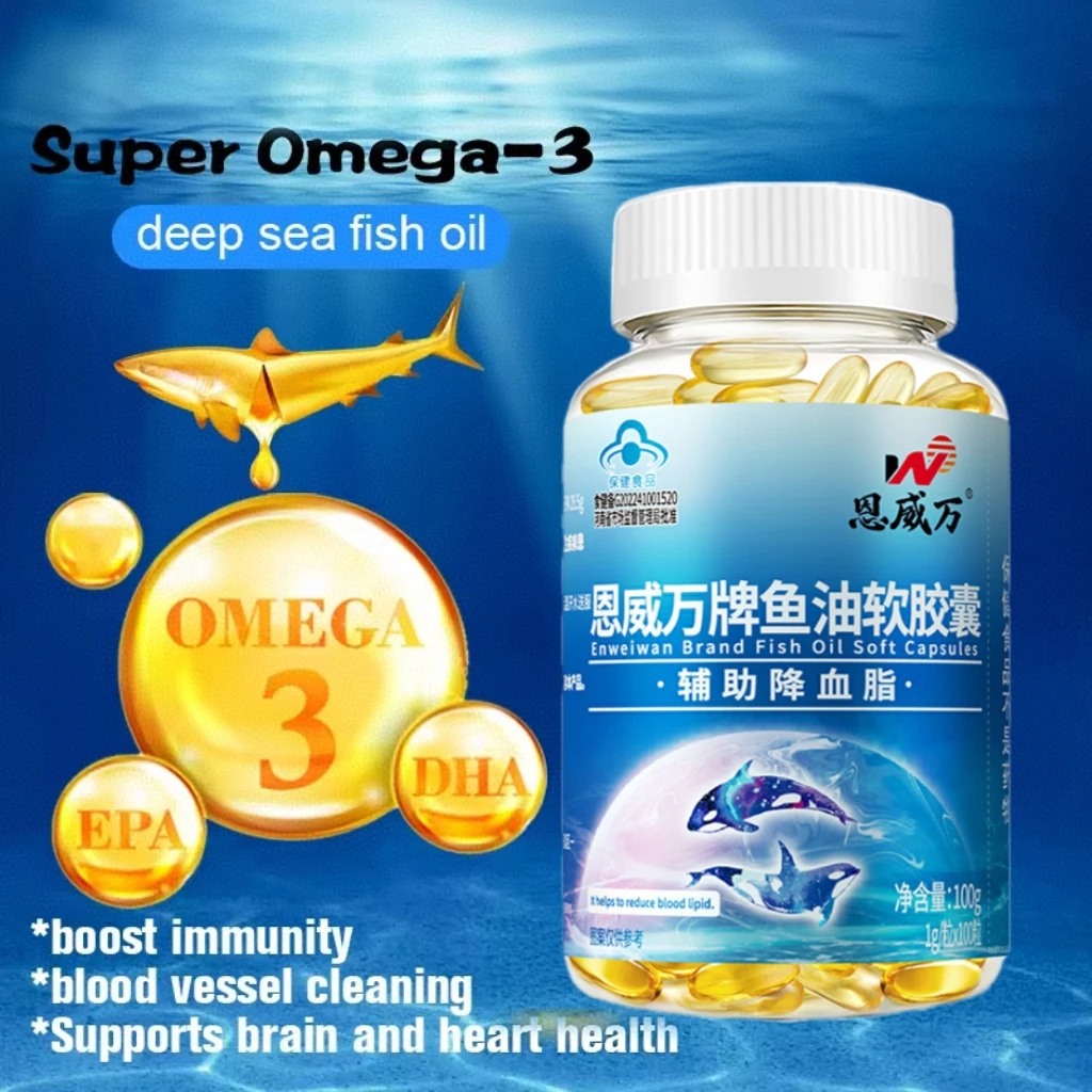 100pills/bottle Omega 3 Fish Oil Capsule Design to Support Heart Brain Joints & Skin with EPA DHA Vitamins E Non-GMO Food Supple
100pills/bottle Omega 3 Fish Oil Capsule Design to Support Heart Brain Joints & Skin with EPA DHA Vitamins E Non-GMO Food Supple