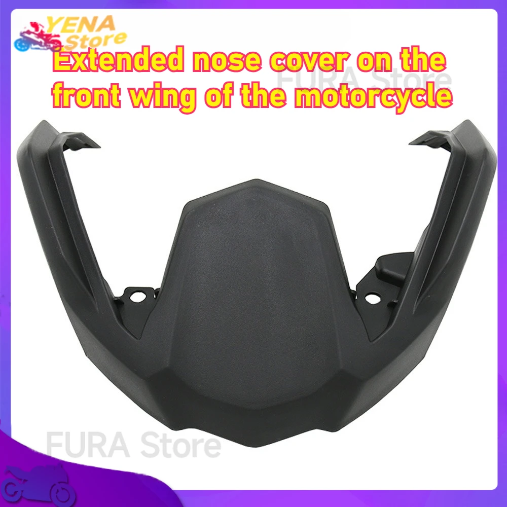 Motorcycle front wing beak nose extension cover motorcycle front mudguard accessory applicable to BMW R1200GS ADV 14-22
Motorcycle front wing beak nose extension cover motorcycle front mudguard accessory applicable to BMW R1200GS ADV 14-22