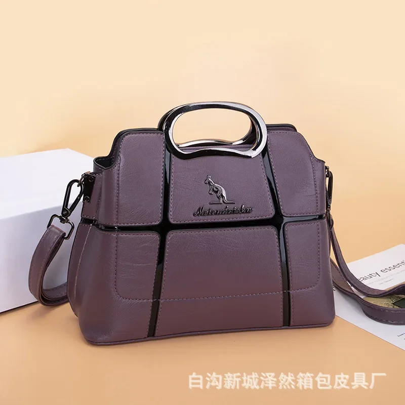 Women's Bag New Handbag Fashion Casual Soft Leather Middle-aged Mother Shoulder Bag Large Capacity Crossbody Bags for Women
Women's Bag New Handbag Fashion Casual Soft Leather Middle-aged Mother Shoulder Bag Large Capacity Crossbody Bags for Women