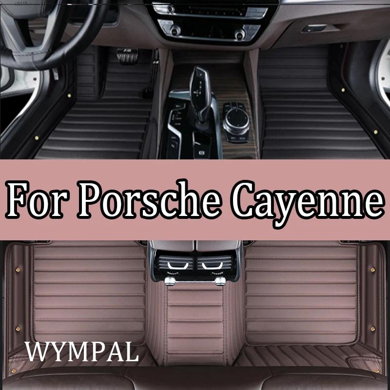 Luxury Car floor mats for Porsche Cayenne 2006 2007 2008 2009 2010 Custom auto foot Pads automobile
Luxury Car floor mats for Porsche Cayenne 2006 2007 2008 2009 2010 Custom auto foot Pads automobile