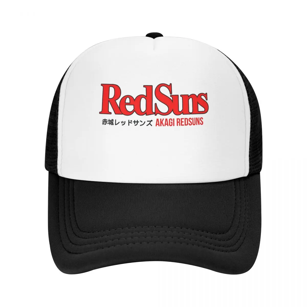 Akagi REDSUNS Baseball Cap for Men Christmas Camouflage Snapback Winter Men's Baseballs Caps Funny Autumn Y2K Dad Gift Summer
Akagi REDSUNS Baseball Cap for Men Christmas Camouflage Snapback Winter Men's Baseballs Caps Funny Autumn Y2K Dad Gift Summer