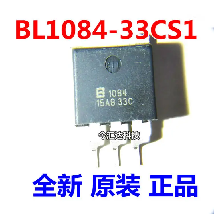 30 шт. оригинальные новые 30 шт. оригинальные новые BL1084-33CS1 трафаретная печать 1084 линейный регулятор LDOTO-263-3
30 шт. оригинальные новые 30 шт. оригинальные новые BL1084-33CS1 трафаретная печать 1084 линейный регулятор LDOTO-263-3
