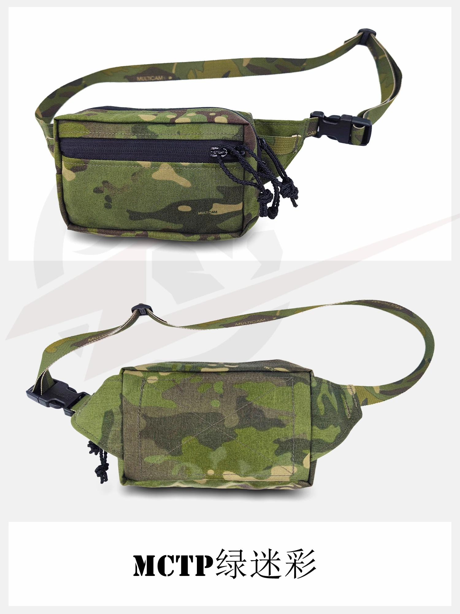 Outdoors Airsoft Tactical SS Style SACK MK3 Waist Bag Crossbody Bag Outdoor Travel EDC Shoulder Storage Pouch Bag
Outdoors Airsoft Tactical SS Style SACK MK3 Waist Bag Crossbody Bag Outdoor Travel EDC Shoulder Storage Pouch Bag