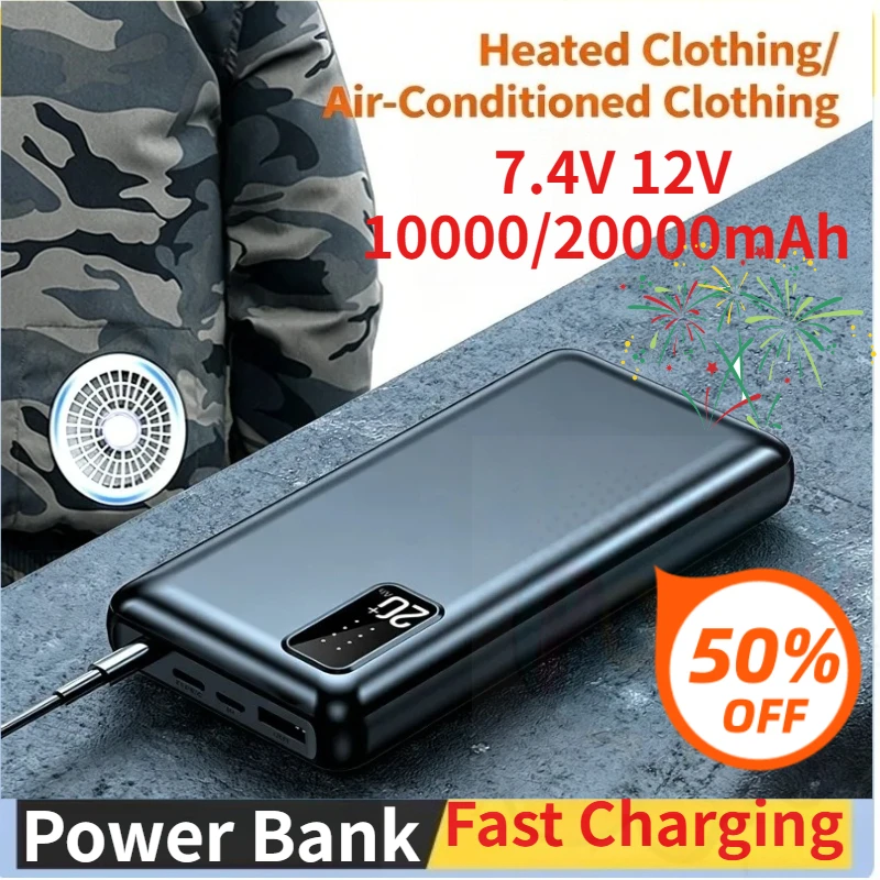 7.4V 12V 20000mAh 10000mAh Power Bank Dedicated To Air - Conditioned Heated Clothing for IPhone Heated Gloves Mobile PowerBank
7.4V 12V 20000mAh 10000mAh Power Bank Dedicated To Air - Conditioned Heated Clothing for IPhone Heated Gloves Mobile PowerBank