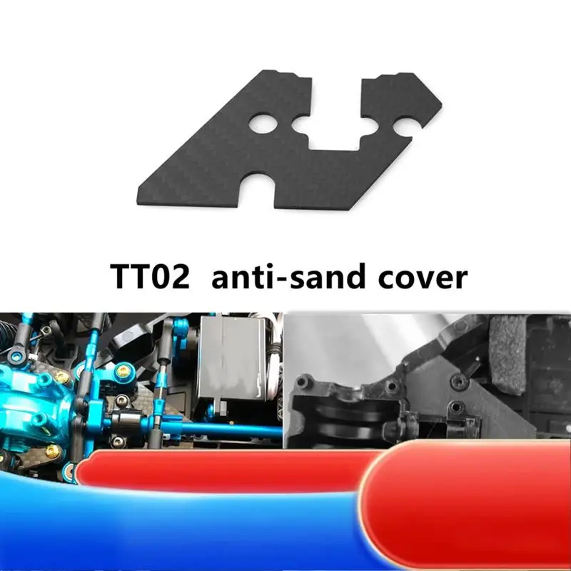 Для TAMIYA TT02 рулевая группа, противоскользящий чехол из углеродного волокна, противопыльный чехол для замены радиоуправляемого автомобиля 1/10
Для TAMIYA TT02 рулевая группа, противоскользящий чехол из углеродного волокна, противопыльный чехол для замены радиоуправляемого автомобиля 1/10