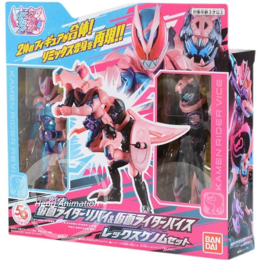 In Stock Bandai The Newly Equipped and Transformed Gotchard Super Movable Action Figure Set, Collectible Figurine, Ornament For
In Stock Bandai The Newly Equipped and Transformed Gotchard Super Movable Action Figure Set, Collectible Figurine, Ornament For