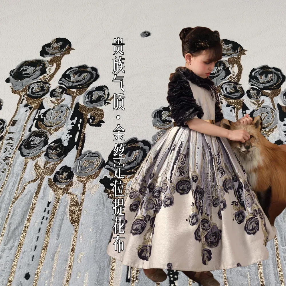 Металлическая проволока, жаккардовая парчовая ткань, европейский бренд, модное детское платье, одежда для выступлений, ткань, материалы для шитья своими руками 
Металлическая проволока, жаккардовая парчовая ткань, европейский бренд, модное детское платье, одежда для выступлений, ткань, материалы для шитья своими руками