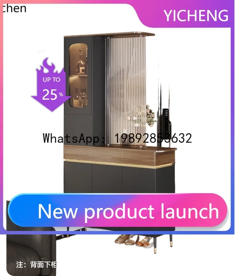 A2-26 entrance door sofa partition cabinet living room entrance shoe cabinet integrated simple modern screen wine cabinet
A2-26 entrance door sofa partition cabinet living room entrance shoe cabinet integrated simple modern screen wine cabinet