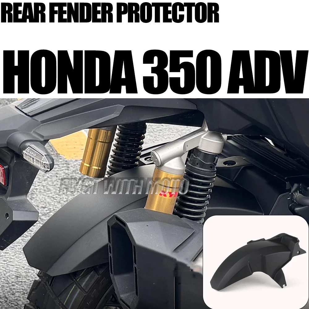 Fender Rear Mudguard Fender Cover Mudguard Splash Guard Protector For Honda 350 ADV 350ADV 350adv GENERAL
Fender Rear Mudguard Fender Cover Mudguard Splash Guard Protector For Honda 350 ADV 350ADV 350adv GENERAL