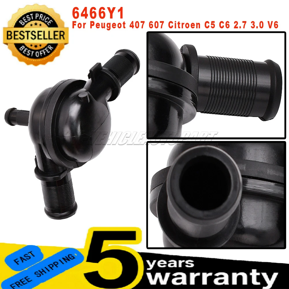 New 6466Y1 For Peugeot 407 607 Citroen C5 C6 2.7 3.0 V6 heating water pipe three-way heating water pipe joint car accessories
New 6466Y1 For Peugeot 407 607 Citroen C5 C6 2.7 3.0 V6 heating water pipe three-way heating water pipe joint car accessories