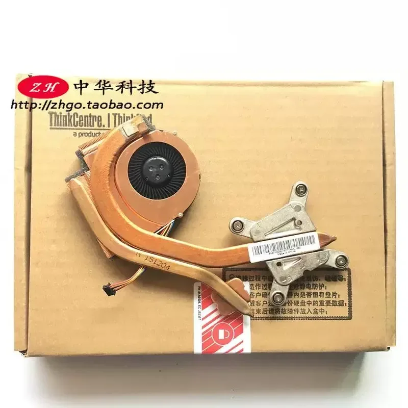 Fan and CPU Heatsink with Independent Graphics Card Heatsink for ThinkPad T430i T430
Fan and CPU Heatsink with Independent Graphics Card Heatsink for ThinkPad T430i T430