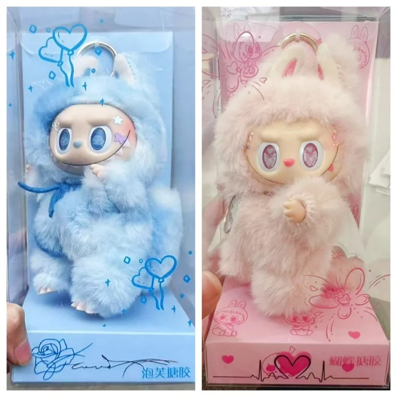 New Monster Labubu Series Zimomo Angel Blue Cream Puff And Pink Butterfly Vinyl Creative Change Doll Blind Box Toy Gift Pendants
New Monster Labubu Series Zimomo Angel Blue Cream Puff And Pink Butterfly Vinyl Creative Change Doll Blind Box Toy Gift Pendants