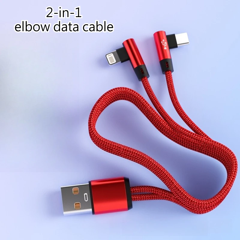 2-in-1 mobile game adapter data cable is suitable for iPhone and Huawei nylon woven charging cables.
2-in-1 mobile game adapter data cable is suitable for iPhone and Huawei nylon woven charging cables.
