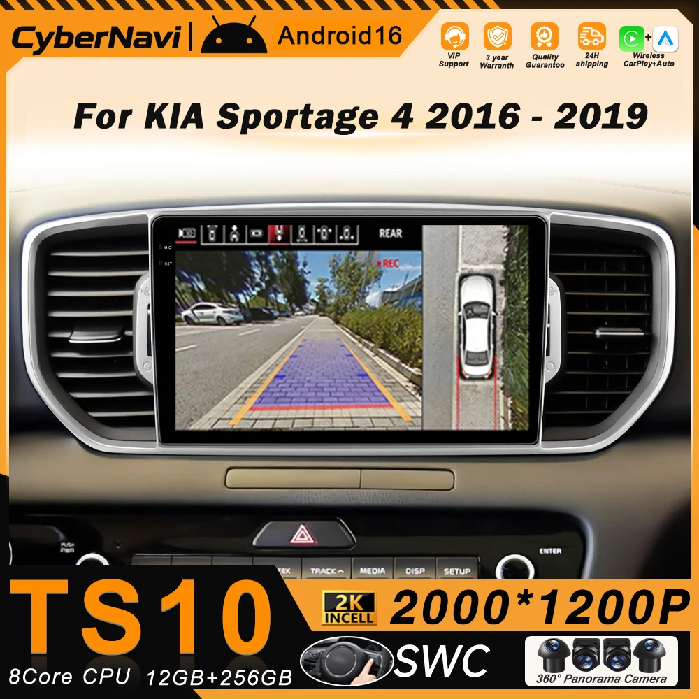 Автомобильная мультимедийная магнитола для KIA Sportage 4 2016-2019, беспроводная, Android 16, Carplay Auto, Qualcomm, QLED-экран, стерео, 4G, Wi-Fi, без 2DIN
Автомобильная мультимедийная магнитола для KIA Sportage 4 2016-2019, беспроводная, Android 16, Carplay Auto, Qualcomm, QLED-экран, стерео, 4G, Wi-Fi, без 2DIN