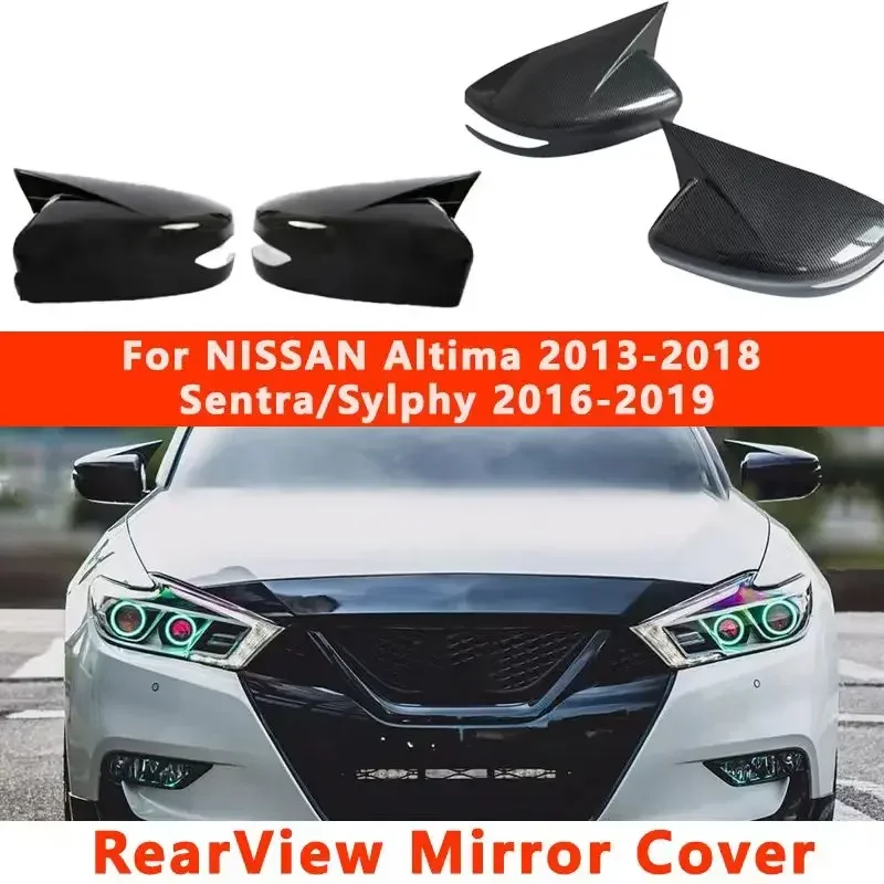 2 Carbon Fiber Style Rear View Mirror Cover Trim Cap For Nissan Altima 2013-2018 Carbon Fiber style Rear view mirror Cover
2 Carbon Fiber Style Rear View Mirror Cover Trim Cap For Nissan Altima 2013-2018 Carbon Fiber style Rear view mirror Cover
