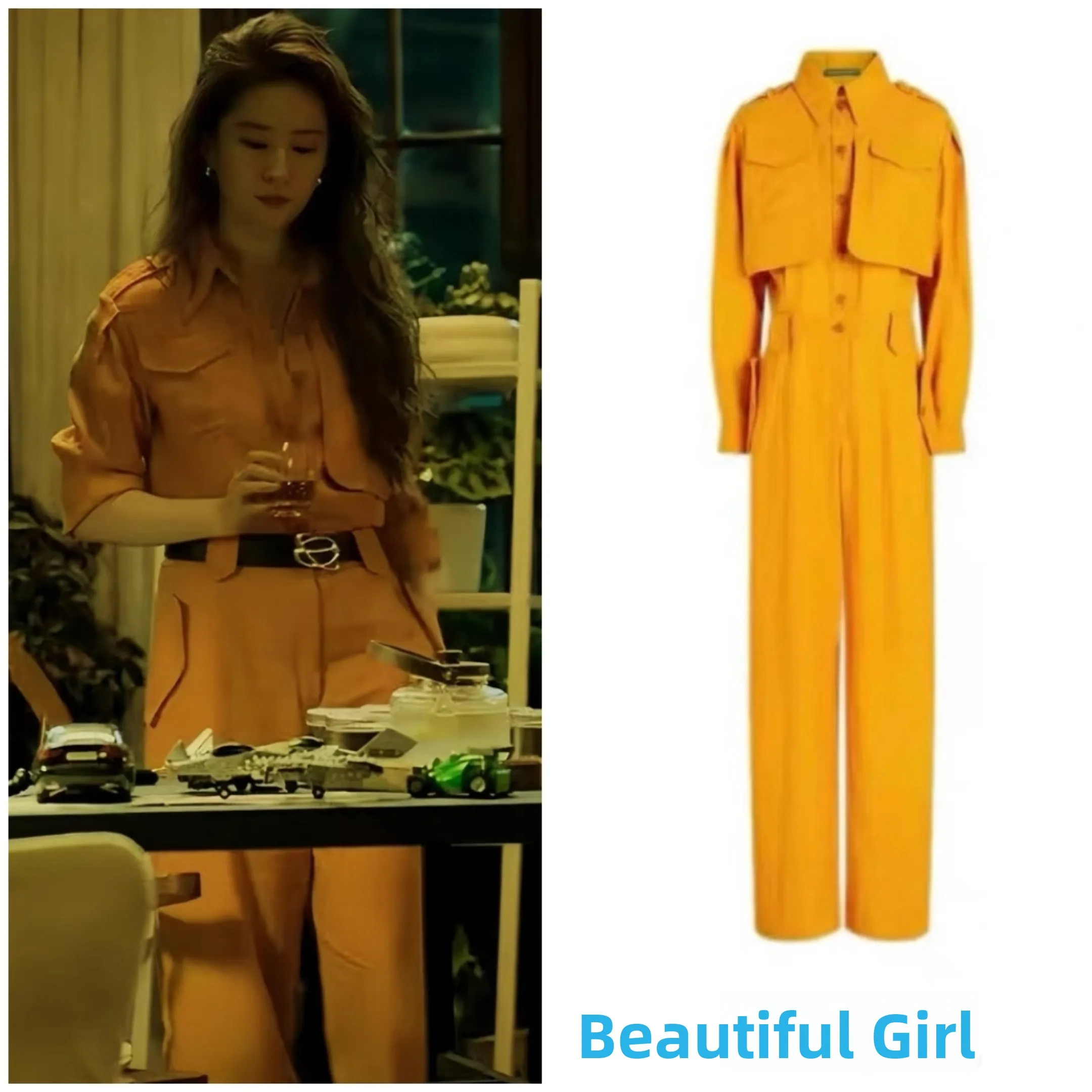 Цельный брючный костюм Rose S Ele для женщин, новинка 2025, лето, модные широкие брюки с высокой талией, женский костюм
Цельный брючный костюм Rose S Ele для женщин, новинка 2025, лето, модные широкие брюки с высокой талией, женский костюм