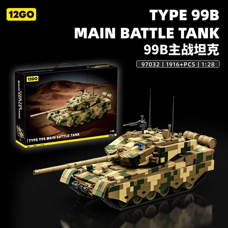 99B Main Battle Tank Model Assembly Toy Small Particle Building Blocks Educational Toy NO.97032 MOC Collectible Model Toy Gifts
99B Main Battle Tank Model Assembly Toy Small Particle Building Blocks Educational Toy NO.97032 MOC Collectible Model Toy Gifts