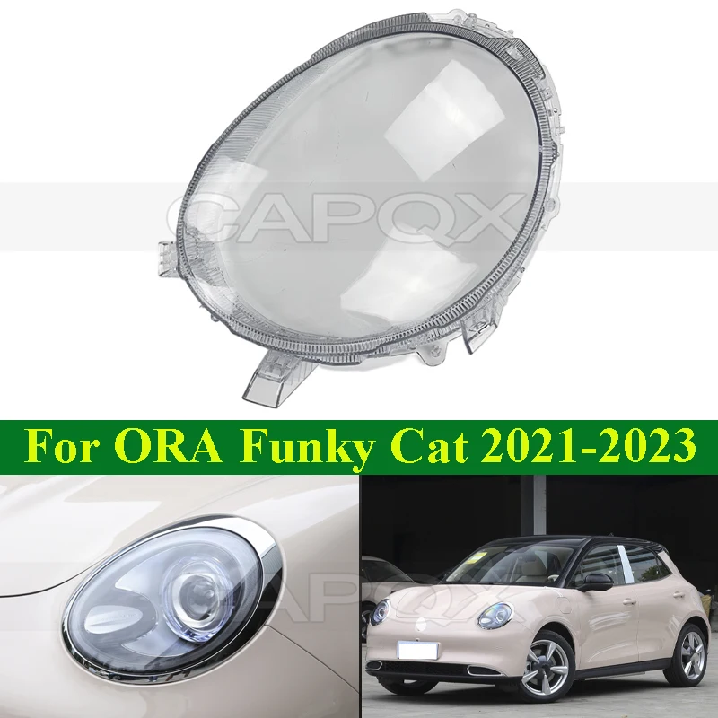 CAPQX Front Bumper Headlight Cover Shell Shade For GWM ORA Funky Cat 2021-2024 Head Lamp Glass Head Light Cover Lens Transparent
CAPQX Front Bumper Headlight Cover Shell Shade For GWM ORA Funky Cat 2021-2024 Head Lamp Glass Head Light Cover Lens Transparent