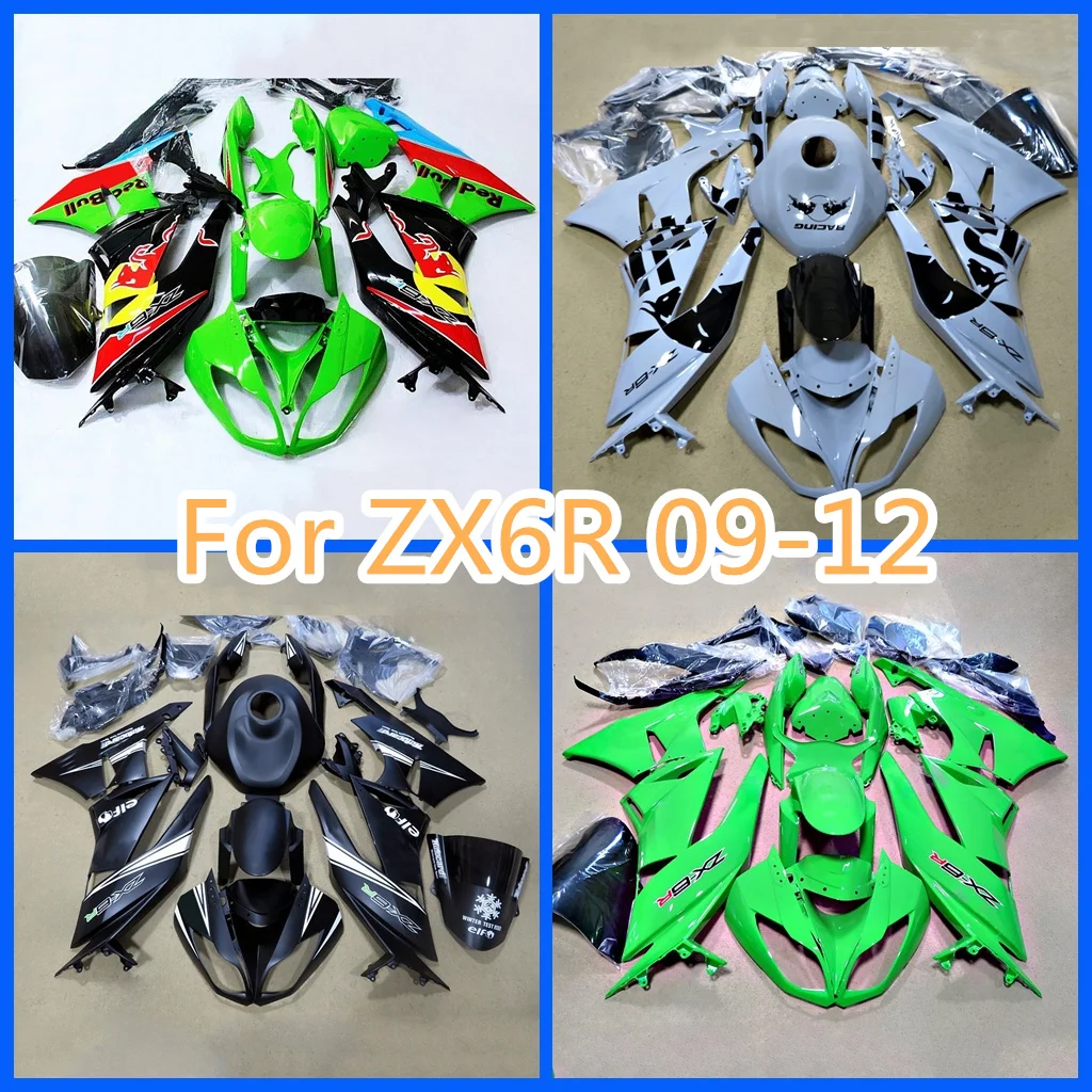 100% Fit for Ninja Body ZX6R 09 10 11 12 ZX-6R 2009 2010 2011 2012 ABS Plastic Road Racing Body Fairing Kit
100% Fit for Ninja Body ZX6R 09 10 11 12 ZX-6R 2009 2010 2011 2012 ABS Plastic Road Racing Body Fairing Kit