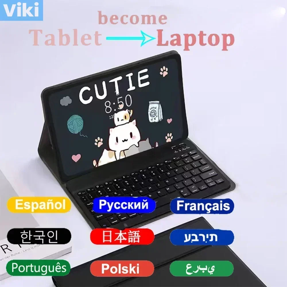 Keyboard Case for Xiaomi Redmi Pad SE 11inch 2023 Tablet Keyboard Azerty Spanish Russian For Xiaomi Pad 6 Pro 11 Keyboard Cover
Keyboard Case for Xiaomi Redmi Pad SE 11inch 2023 Tablet Keyboard Azerty Spanish Russian For Xiaomi Pad 6 Pro 11 Keyboard Cover