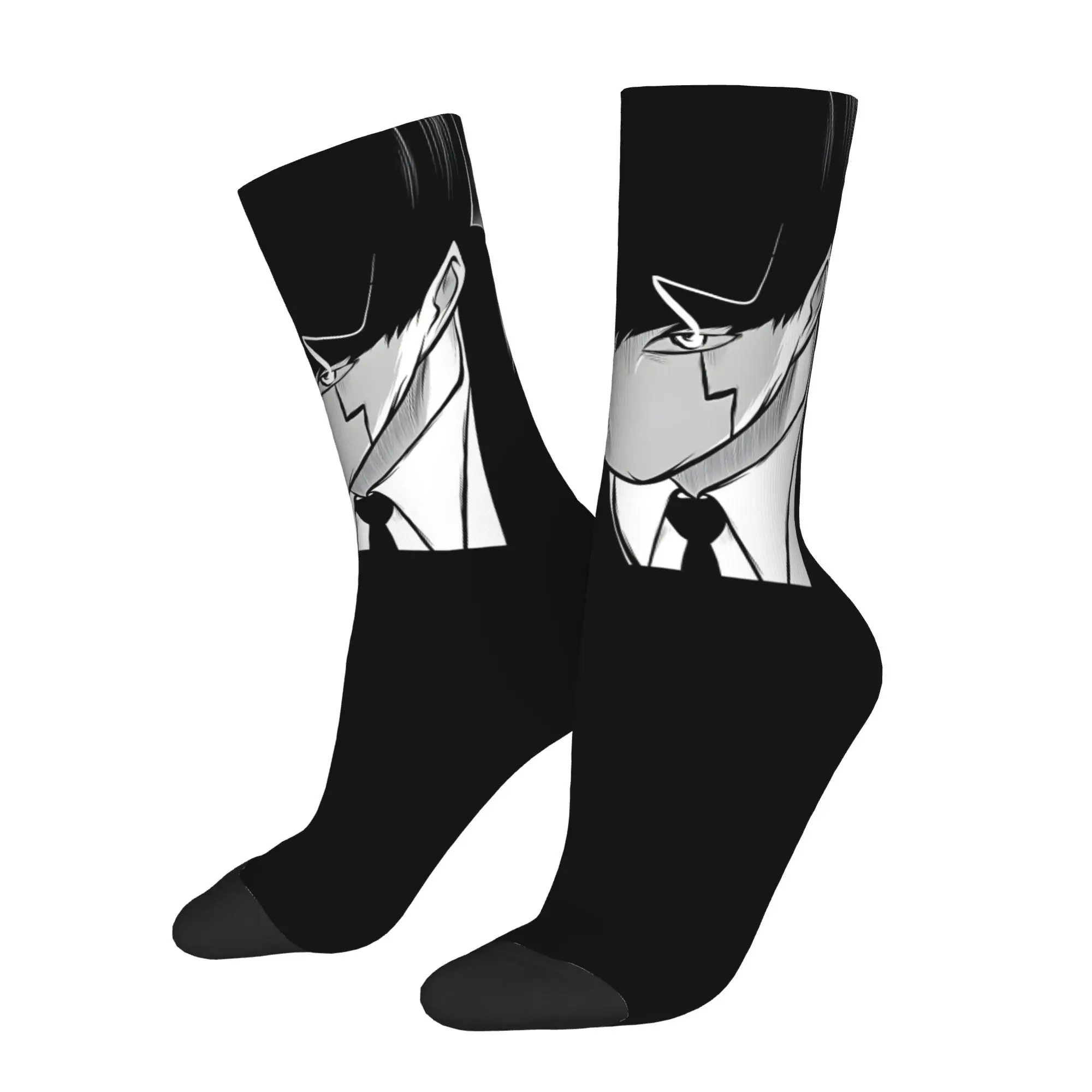 Mashle Magic and Muscles Anime Cartoon Fantasy Men Novelty Athletic Socks Cycling Design for All Seasons
Mashle Magic and Muscles Anime Cartoon Fantasy Men Novelty Athletic Socks Cycling Design for All Seasons