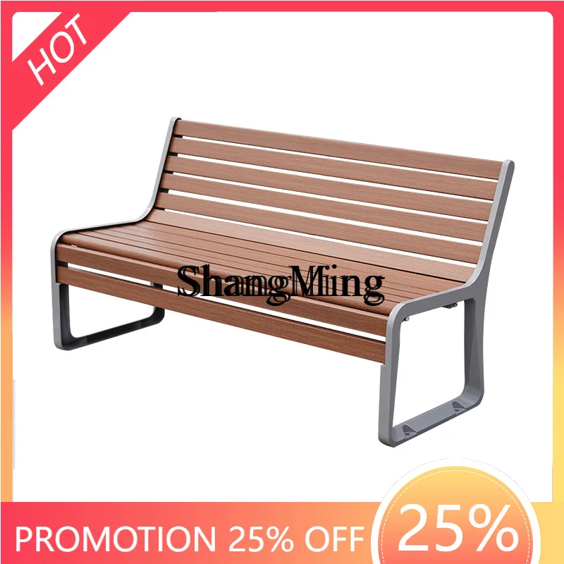 CL Outdoor Bench Outdoor Courtyard Garden Balcony Bench Cast Aluminum Square Back Chair
CL Outdoor Bench Outdoor Courtyard Garden Balcony Bench Cast Aluminum Square Back Chair