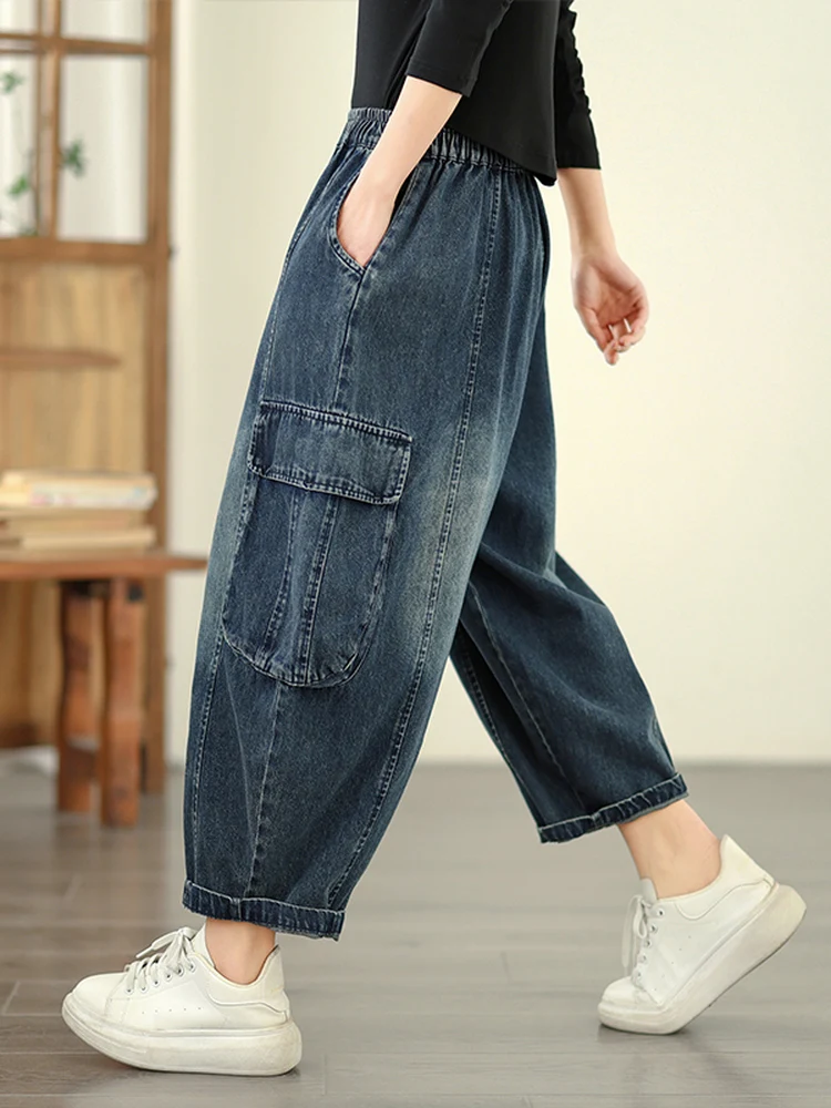 Loose Dad Jeans Women's Casual High Waist Pocket Denim Pants Fall Spring Summer Autumn Seasonal Use Comfortable Fit Deep Color
Loose Dad Jeans Women's Casual High Waist Pocket Denim Pants Fall Spring Summer Autumn Seasonal Use Comfortable Fit Deep Color