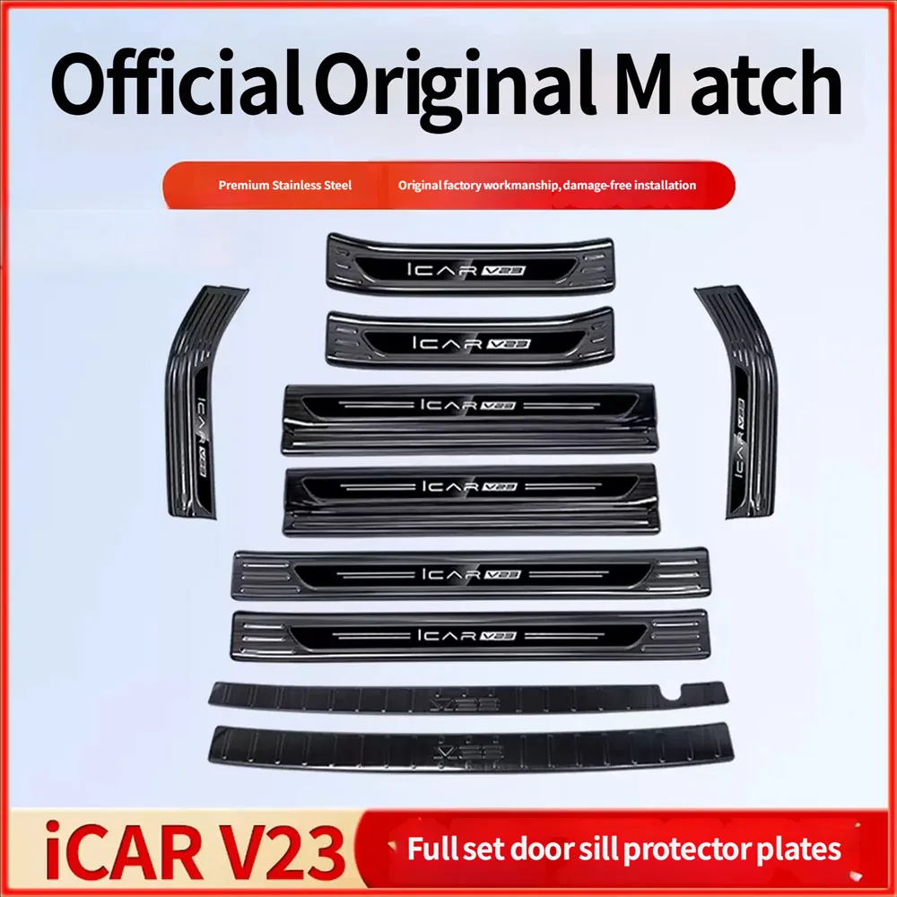 For Chery iCAR V23 Stainless Steel Door Sill Protector Rear Bumper Guards Welcome Foot Pedals Anti-Scratch Car Interior Accessor
For Chery iCAR V23 Stainless Steel Door Sill Protector Rear Bumper Guards Welcome Foot Pedals Anti-Scratch Car Interior Accessor