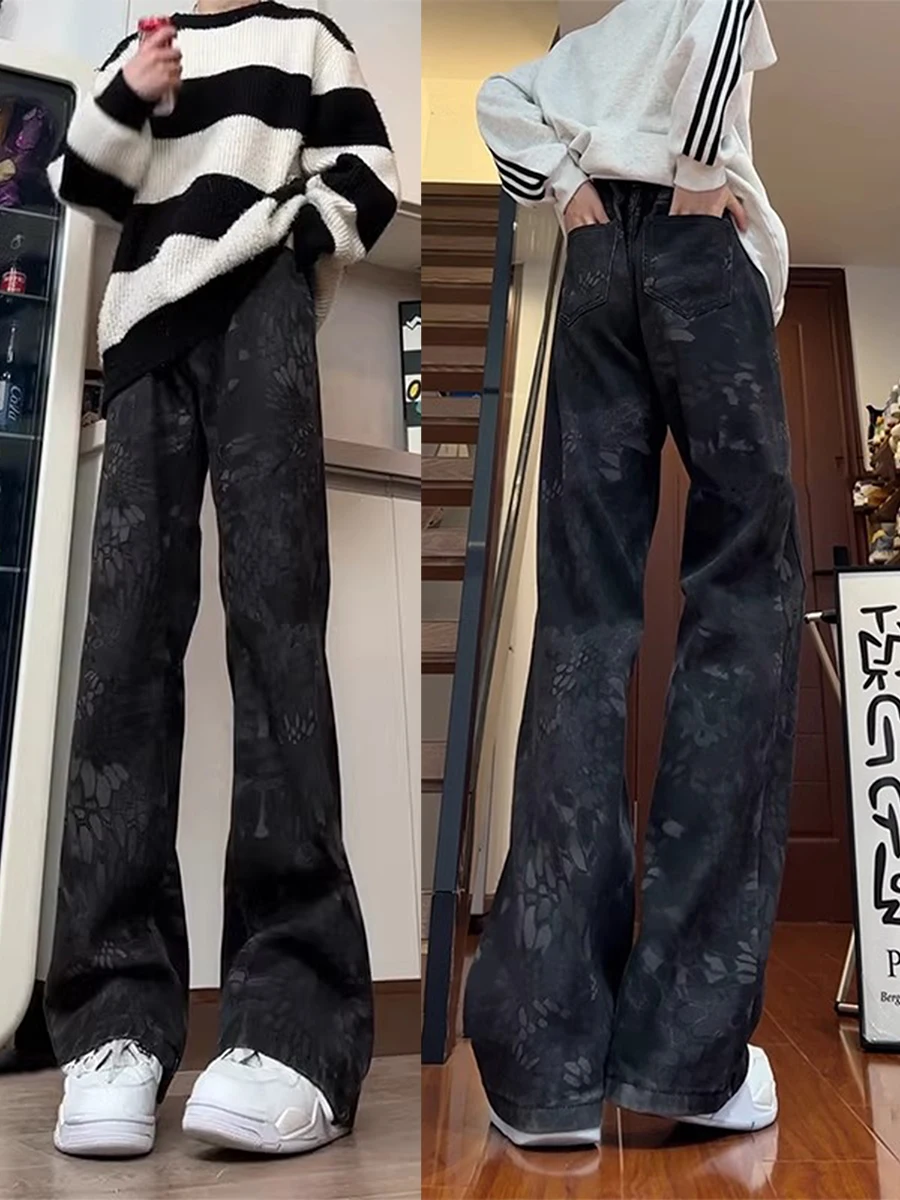 Snake Print Embroidered Flared Jeans Men's Straight Leg Extended Length Tall Size Workwear American High Street Vibe Pants
Snake Print Embroidered Flared Jeans Men's Straight Leg Extended Length Tall Size Workwear American High Street Vibe Pants