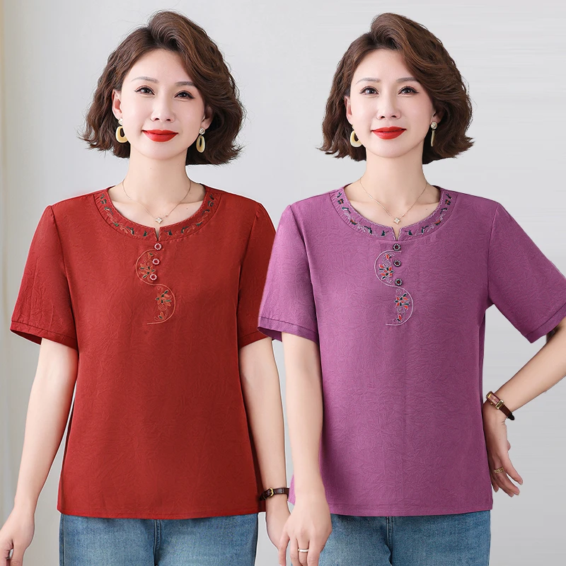 Women's T-shirt Round Neck Short Sleeve Summer New Casual Fashion Versatile embroidery Tops
Women's T-shirt Round Neck Short Sleeve Summer New Casual Fashion Versatile embroidery Tops