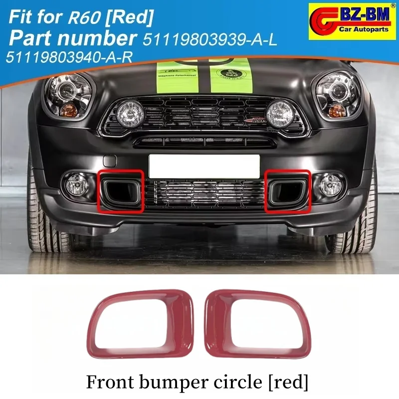 Front bumper Brake Air Duct Frame red Cover FOR MINI PACEMAN R60 51119803939 51119803940 51119806062 51129806651 51129806652
Front bumper Brake Air Duct Frame red Cover FOR MINI PACEMAN R60 51119803939 51119803940 51119806062 51129806651 51129806652