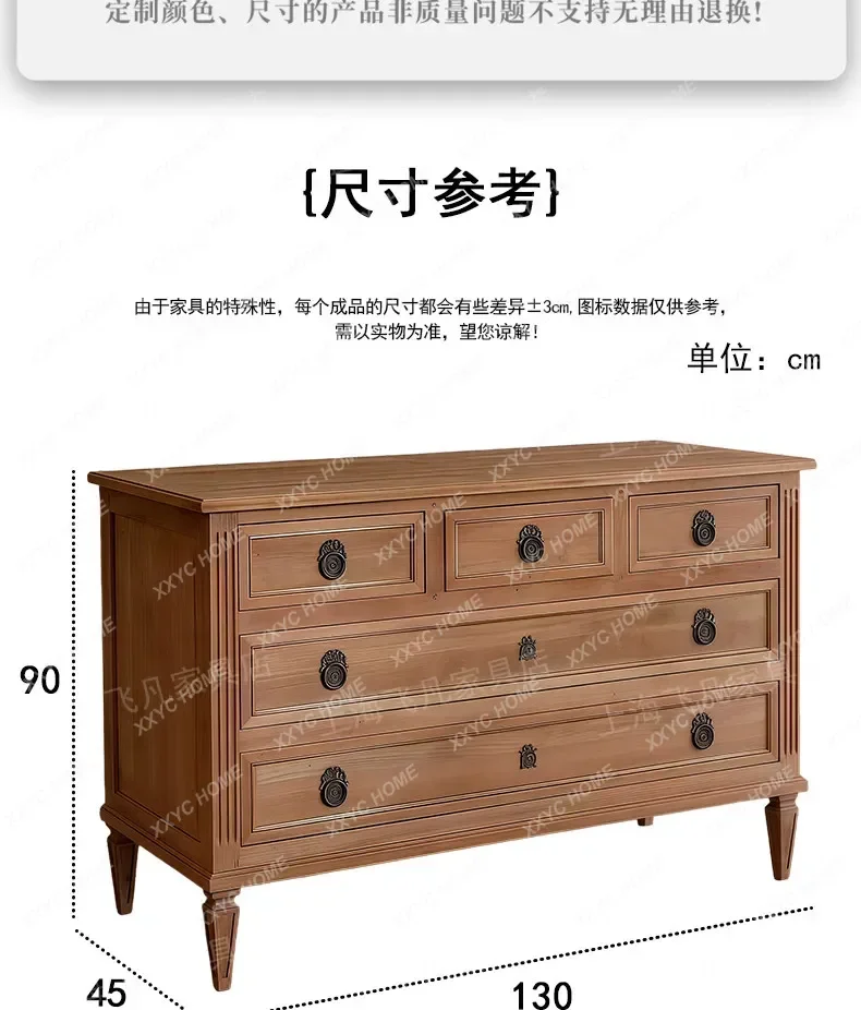 M32 Retro solid wood chest of drawers Entry foyer entrance locker Floor-to-ceiling locker
M32 Retro solid wood chest of drawers Entry foyer entrance locker Floor-to-ceiling locker