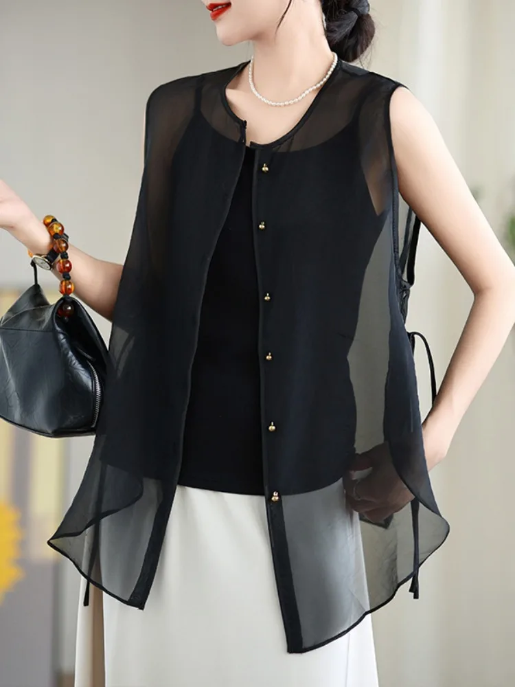 Ele Chinese Sle Lightweight Me Jaet Women's Summer Svel Tank Top High-End Side Strap Open Cardigan Vest
Ele Chinese Sle Lightweight Me Jaet Women's Summer Svel Tank Top High-End Side Strap Open Cardigan Vest