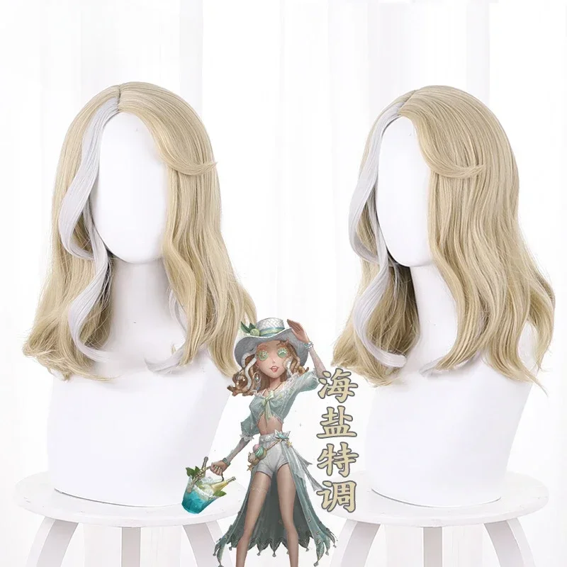 Game Identity V Barmaid Sea Salt Mocktail Cosplay Wig Heat Resistant Synthetic Hair Halloween Party +Wig Cap
Game Identity V Barmaid Sea Salt Mocktail Cosplay Wig Heat Resistant Synthetic Hair Halloween Party +Wig Cap