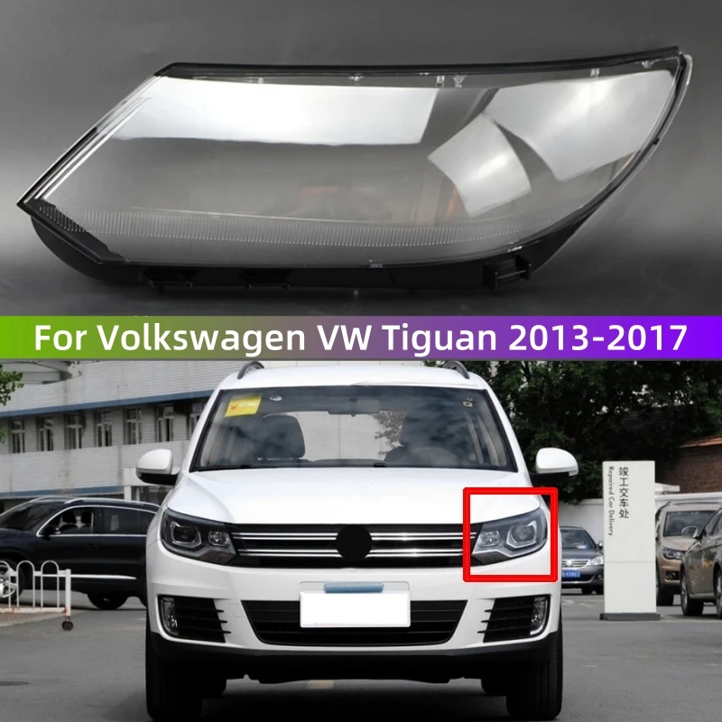 For Volkswagen VW Tiguan 2013 2014 2015 2016 2017 Accessory Cars Front Lamp Cover Replace The Original Lens
For Volkswagen VW Tiguan 2013 2014 2015 2016 2017 Accessory Cars Front Lamp Cover Replace The Original Lens