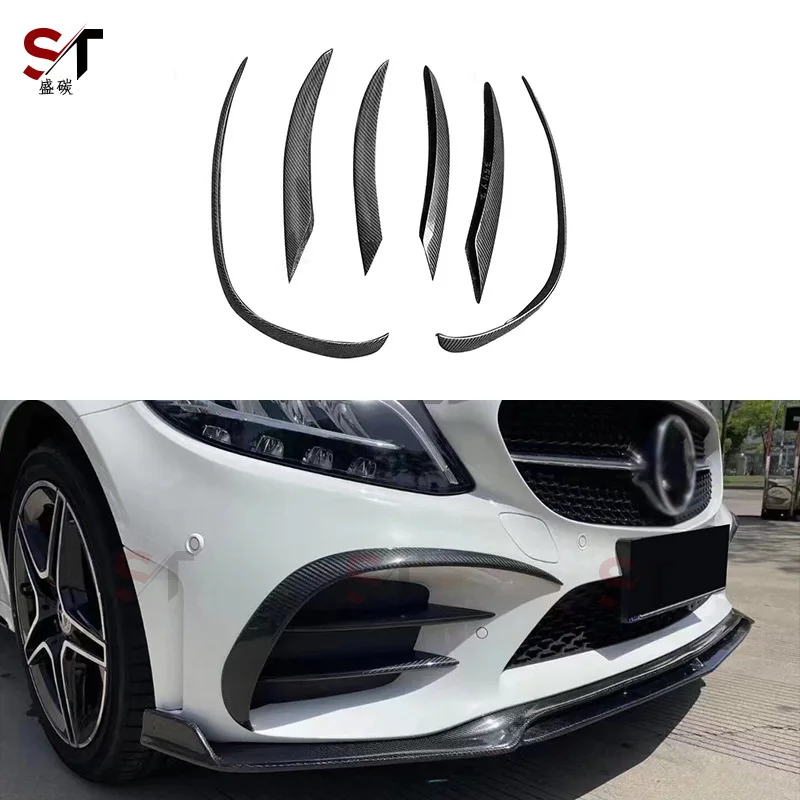 Suitable for 19-21 Mercedes-Benz C-Class W205 Carbon Fiber Fog Lamp Air Knife C180 C260 C300 Modified Air Knife
Suitable for 19-21 Mercedes-Benz C-Class W205 Carbon Fiber Fog Lamp Air Knife C180 C260 C300 Modified Air Knife