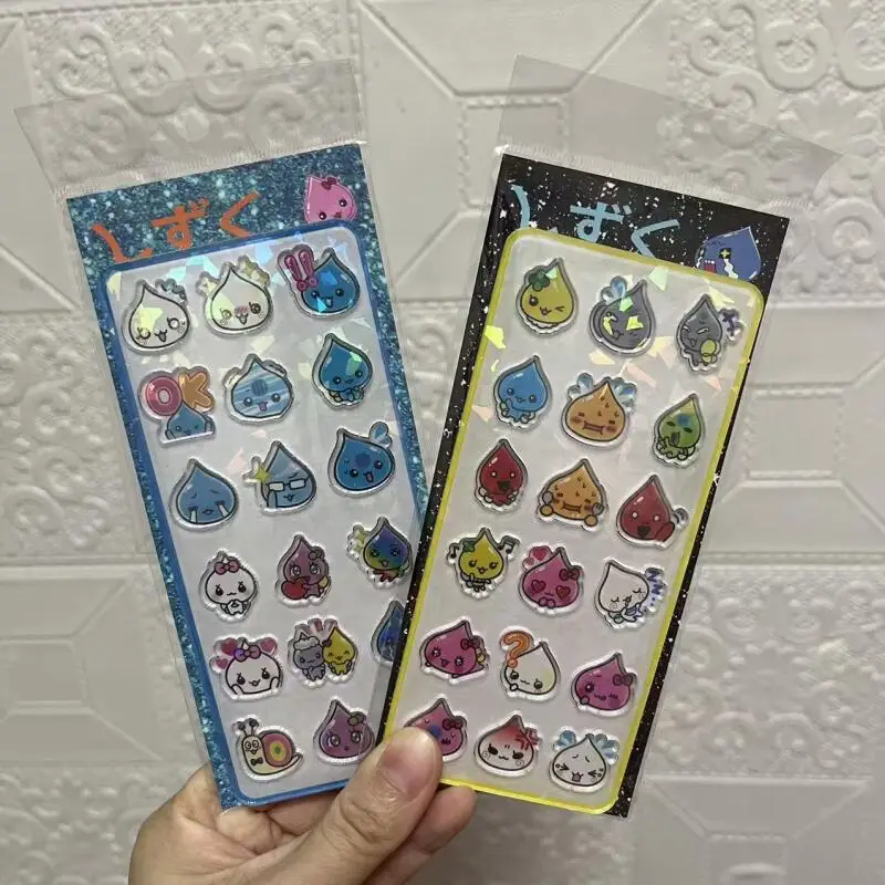 Kawaii New Color Hollow Style Small Water Droplet Sticker Cartoon Creative Desktop Stickers for Computers Birthday Gift for Girl
Kawaii New Color Hollow Style Small Water Droplet Sticker Cartoon Creative Desktop Stickers for Computers Birthday Gift for Girl