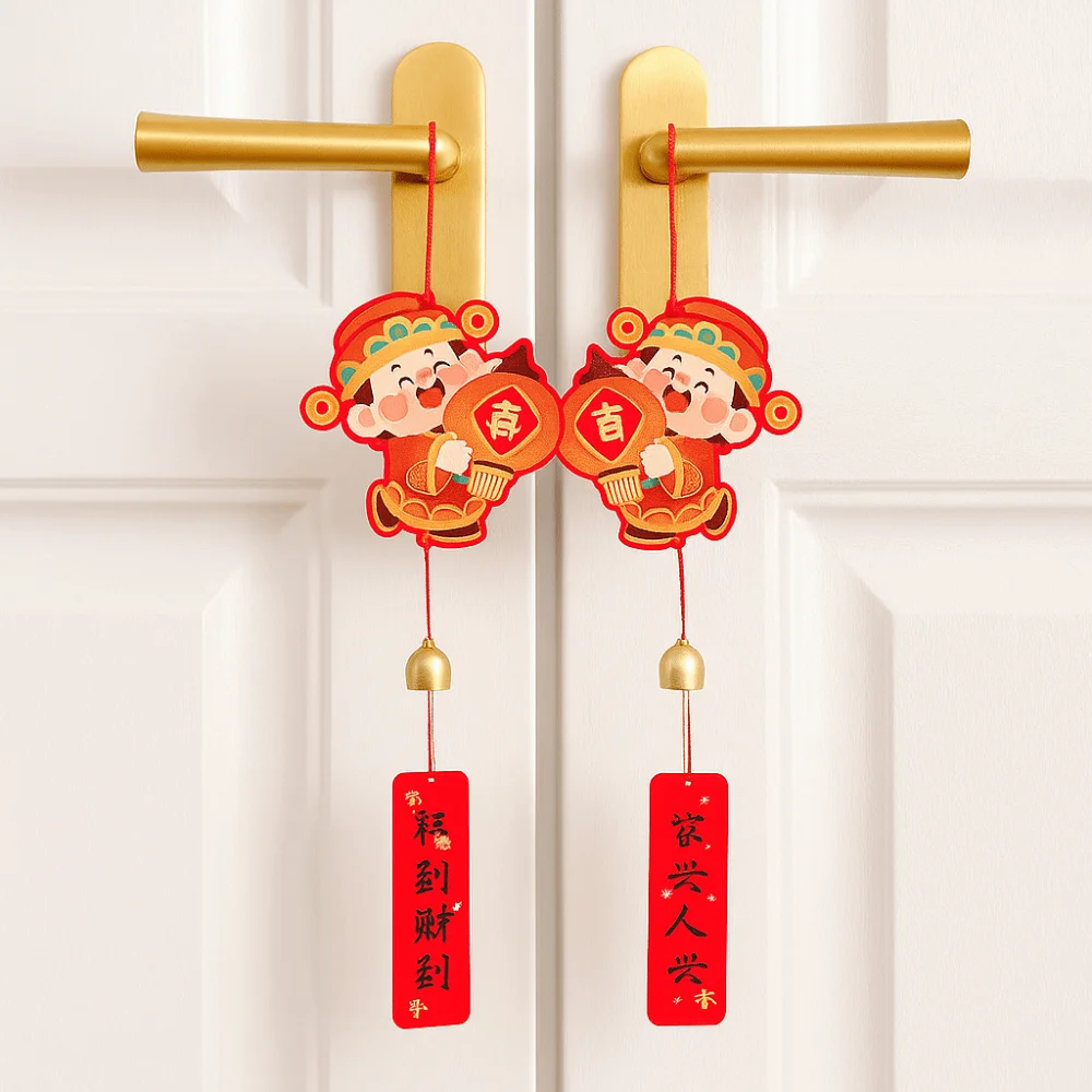 1 pair Blessings Printing Spring Festival Potted Plant Pendant Chinese Style Not Easy To Fade Doorknob Wind Chimes With Bell
1 pair Blessings Printing Spring Festival Potted Plant Pendant Chinese Style Not Easy To Fade Doorknob Wind Chimes With Bell