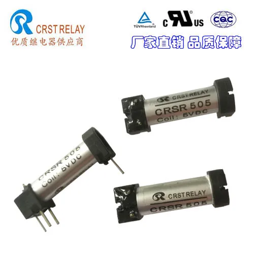 Реле сухой пружины
Реле сухой пружины