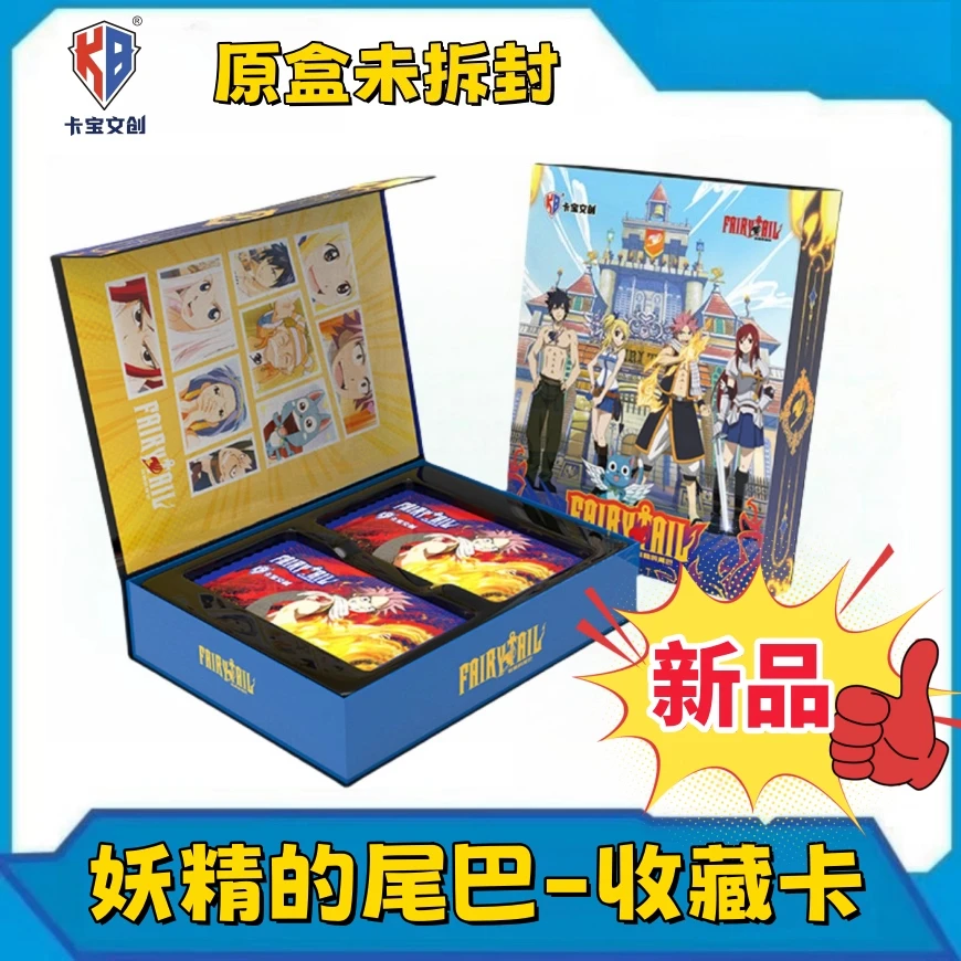 KABAO Fairy Tail Official Collectible Cards, Mage Rare Foil Card Set, Summer Festival Anime Adventure Trading Cards for Fans
KABAO Fairy Tail Official Collectible Cards, Mage Rare Foil Card Set, Summer Festival Anime Adventure Trading Cards for Fans