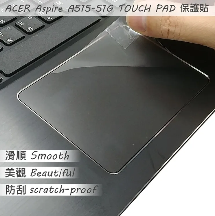 2PCS/PACK Matte Touchpad film Sticker Trackpad Protector for ACER A515-51 G TOUCH PAD
2PCS/PACK Matte Touchpad film Sticker Trackpad Protector for ACER A515-51 G TOUCH PAD