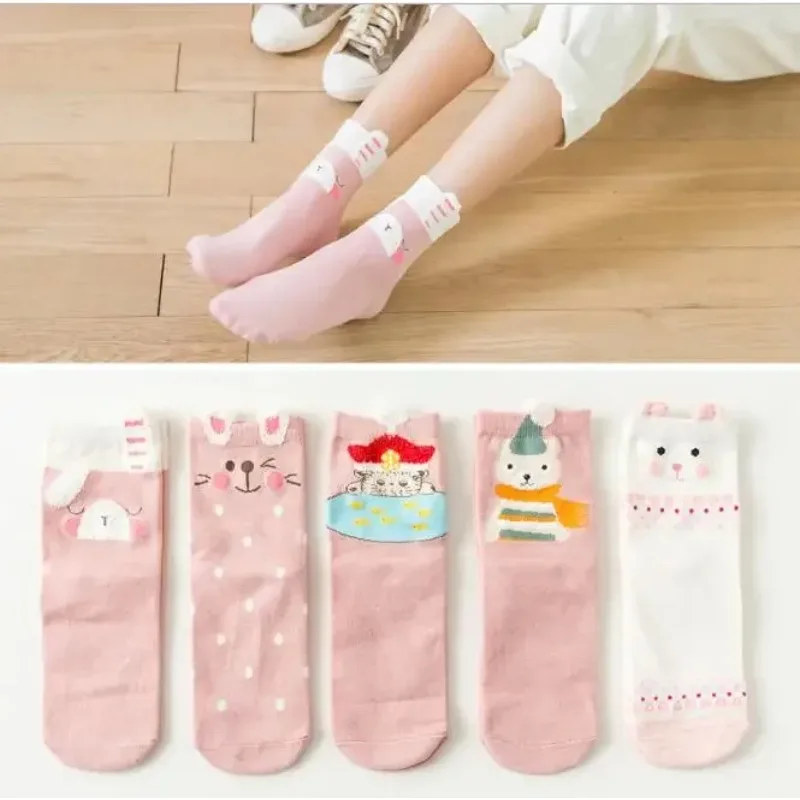 Cute Pink Cartoon Socks Women Spring and Summer Cotton Soft Socks Middle Tube Students Kawaii Sweet Streetwear Calcetines Mujer
Cute Pink Cartoon Socks Women Spring and Summer Cotton Soft Socks Middle Tube Students Kawaii Sweet Streetwear Calcetines Mujer
