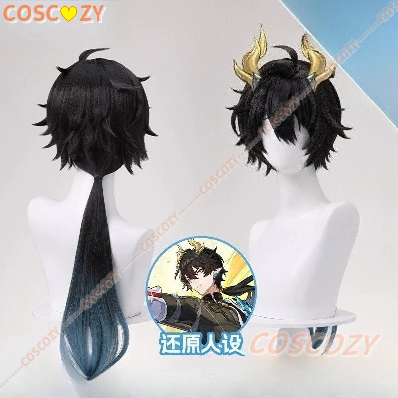 Game Honkai Star Rail Dan Heng Permansor Terrae Cosplay Wig Black Blue Long Hair For Women Men Halloween Wigs
Game Honkai Star Rail Dan Heng Permansor Terrae Cosplay Wig Black Blue Long Hair For Women Men Halloween Wigs