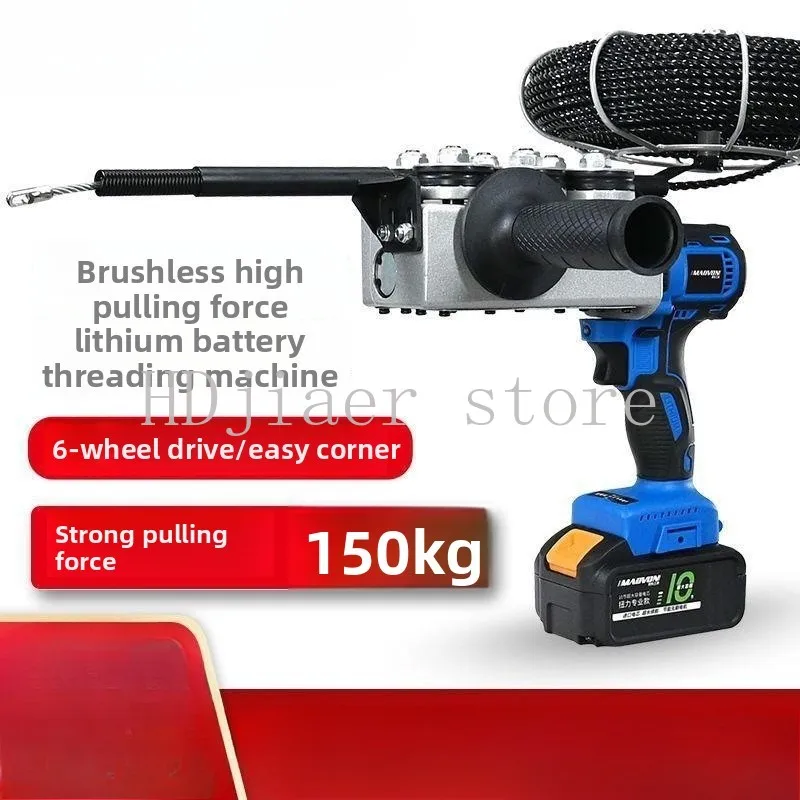 Fully automatic lithium battery threading machine, electrician threading tube, wire drawing, lead pulling, stringing device
Fully automatic lithium battery threading machine, electrician threading tube, wire drawing, lead pulling, stringing device