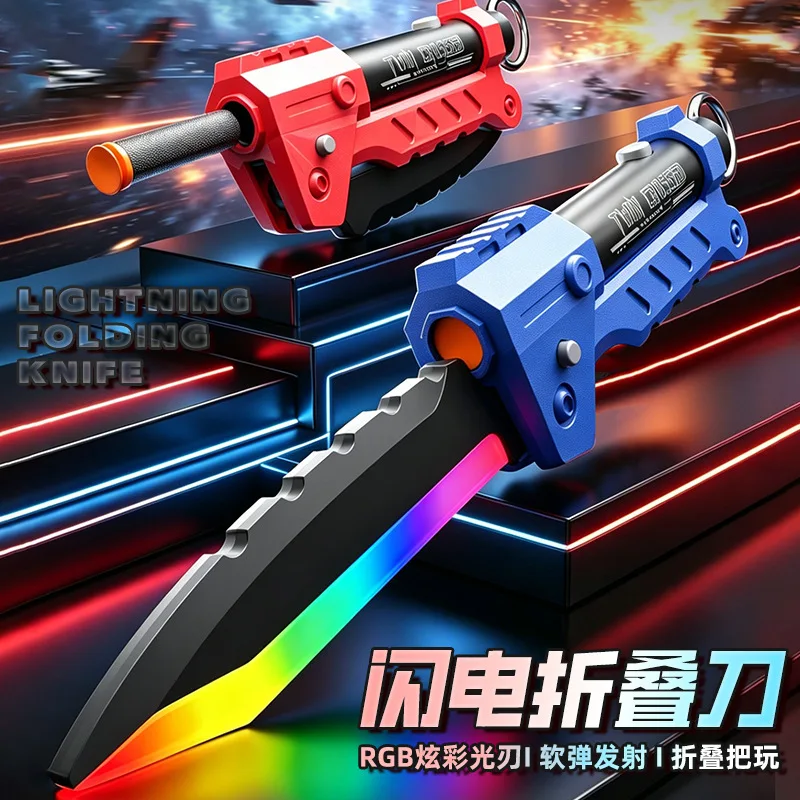 Foldable RGB Glow Soft Bullet Play Shooter Kids Fidget Toy Boys Outdoor Holiday Game Present
Foldable RGB Glow Soft Bullet Play Shooter Kids Fidget Toy Boys Outdoor Holiday Game Present