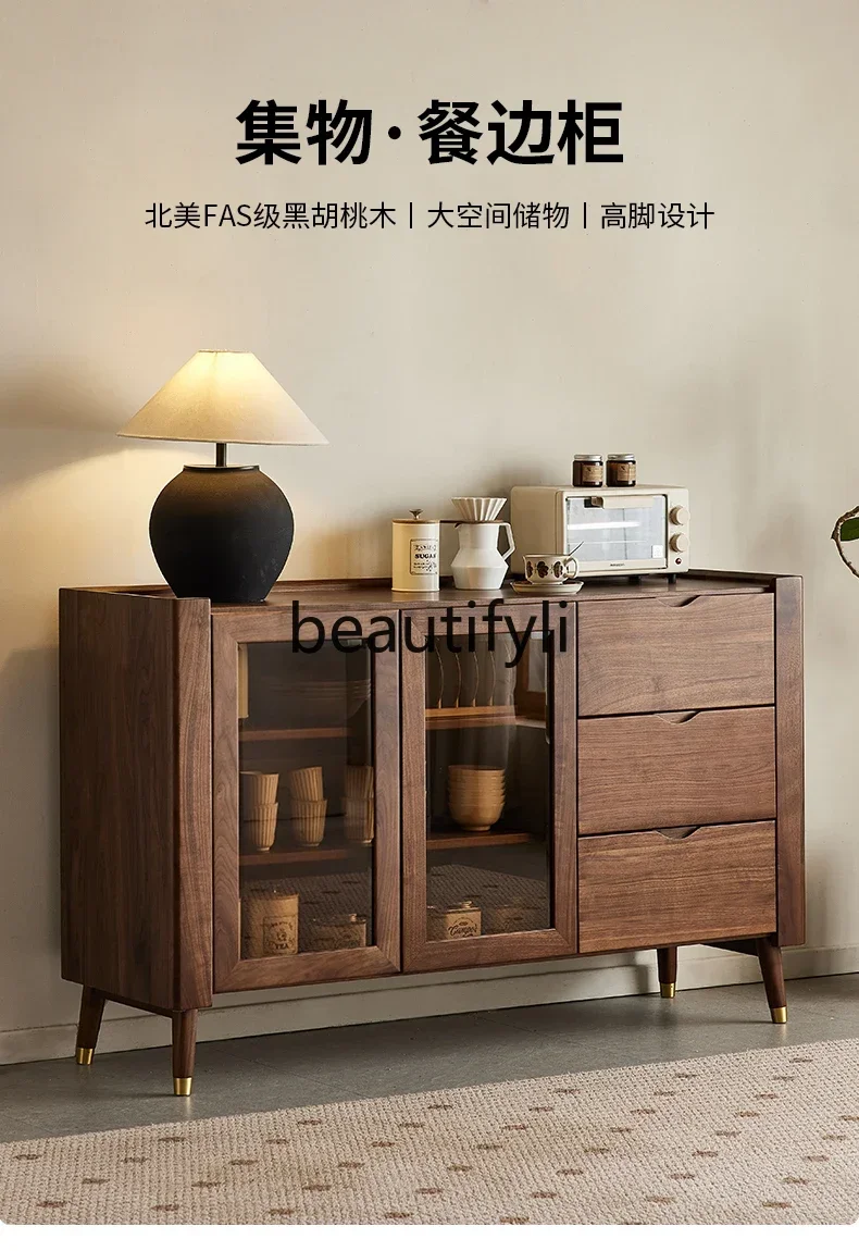 ff North American black walnut side cabinet Nordic simple solid wood restaurant storage locker
ff North American black walnut side cabinet Nordic simple solid wood restaurant storage locker