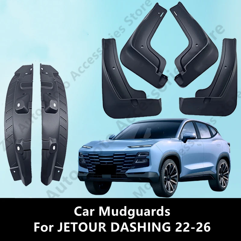 Car Mudguards For JETOUR DASHING 22-26 Mud Guards Fender Flare Mudflaps Exterior Parts Auto Accessories Refit
Car Mudguards For JETOUR DASHING 22-26 Mud Guards Fender Flare Mudflaps Exterior Parts Auto Accessories Refit