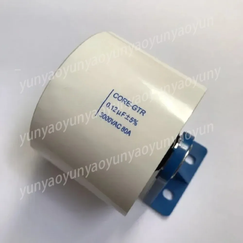 High Frequency Heating Machine Dedicated Resonant Capacitor 0.12UF 120NF 3000VAC 100KHZ 80A
High Frequency Heating Machine Dedicated Resonant Capacitor 0.12UF 120NF 3000VAC 100KHZ 80A